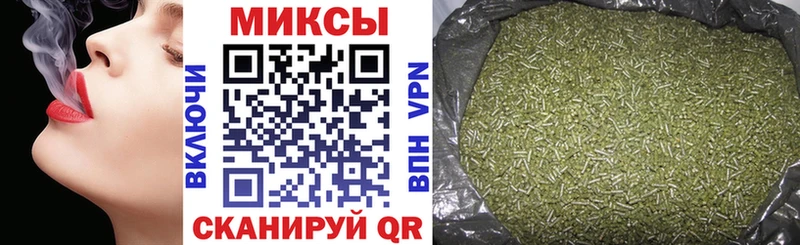 БУТИРАТ Butirat  Купить  Мценск 