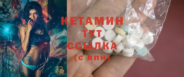бутик Михайлов
