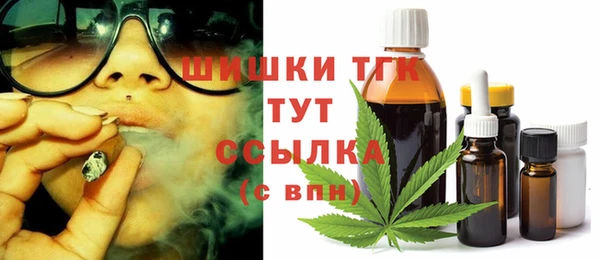 бутик Михайлов