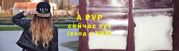 бутик Михайлов