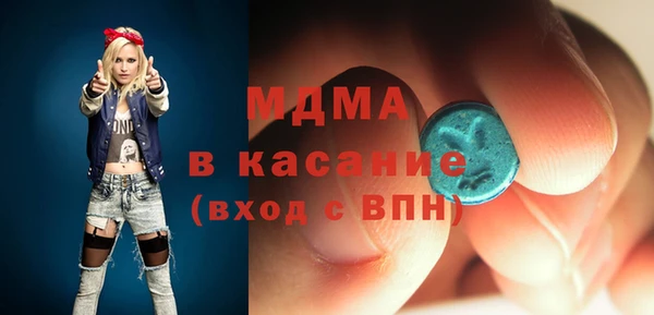 бутик Михайлов