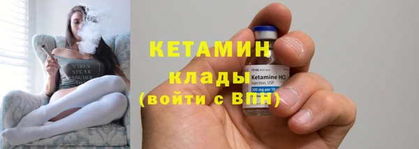 бутик Михайлов