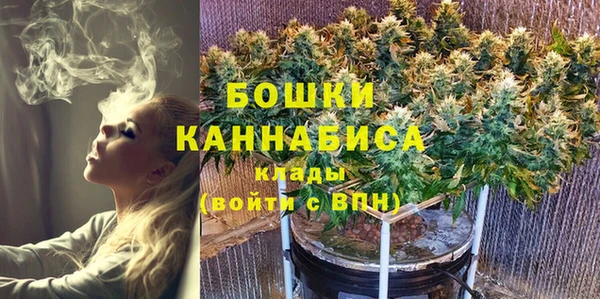 бутик Михайлов