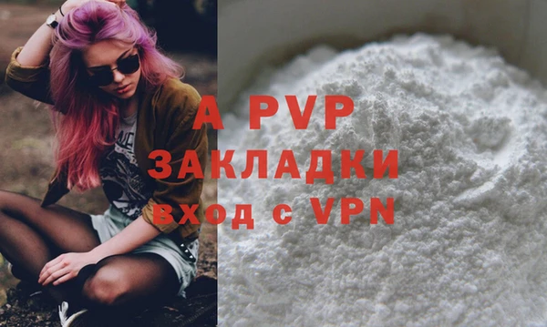 mdma Мегион