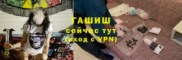 бутик Михайлов