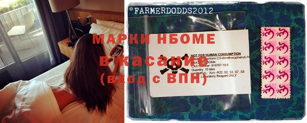 бутик Михайлов