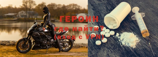 бутик Михайлов