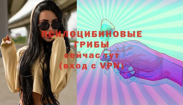 бутик Михайлов
