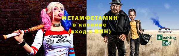 mdma Мегион