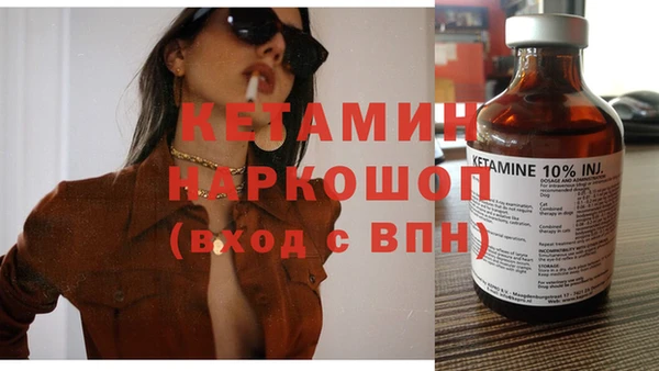 бутик Михайлов