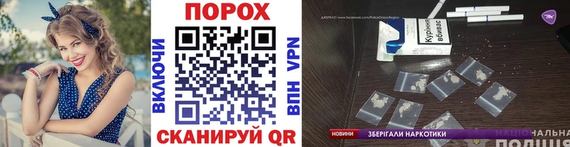 Купить где  Мценск  Первитин винт 